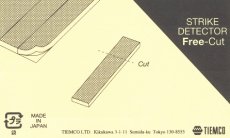 画像3: TMC　ストライクディテクター　フリーカット　ピンク (3)