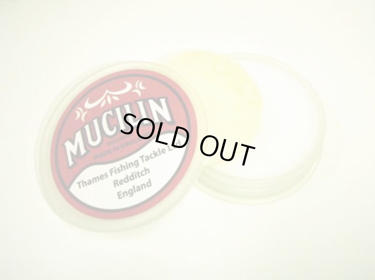 画像2: MUCILIN ミューシリン レッドラベル (2)