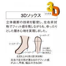 画像2: Foxfire  TRバーティカルツーシームウェーダー (2)