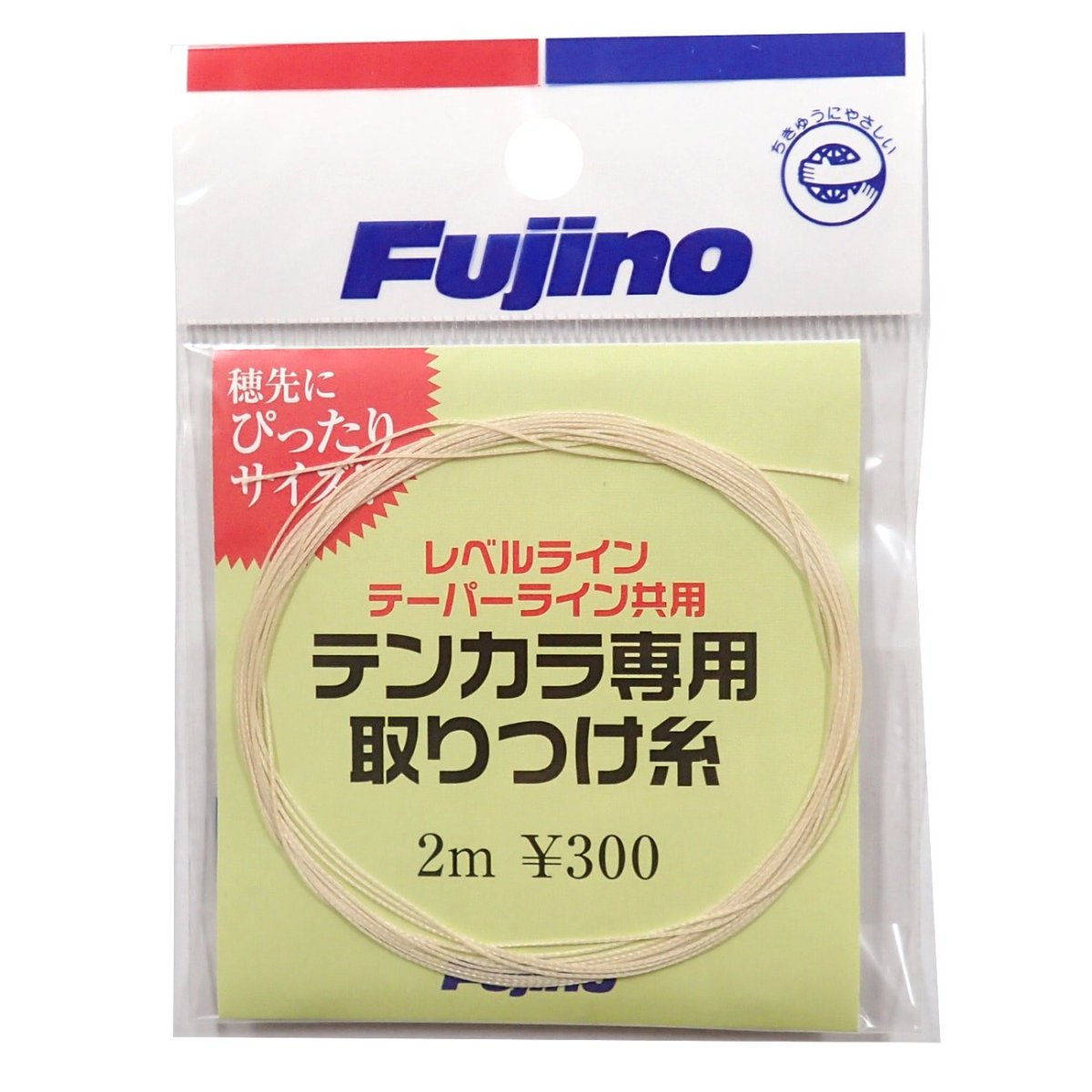 画像1: Fujino(フジノ) テンカラライン テンカラ専用 取りつけ糸 ポリアリレート 2m アイボリー (1)