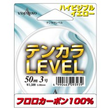 画像1: ヤマトヨテグス(YAMATOYO)　テンカラレベル　50m　TENKARA LEVEL (1)