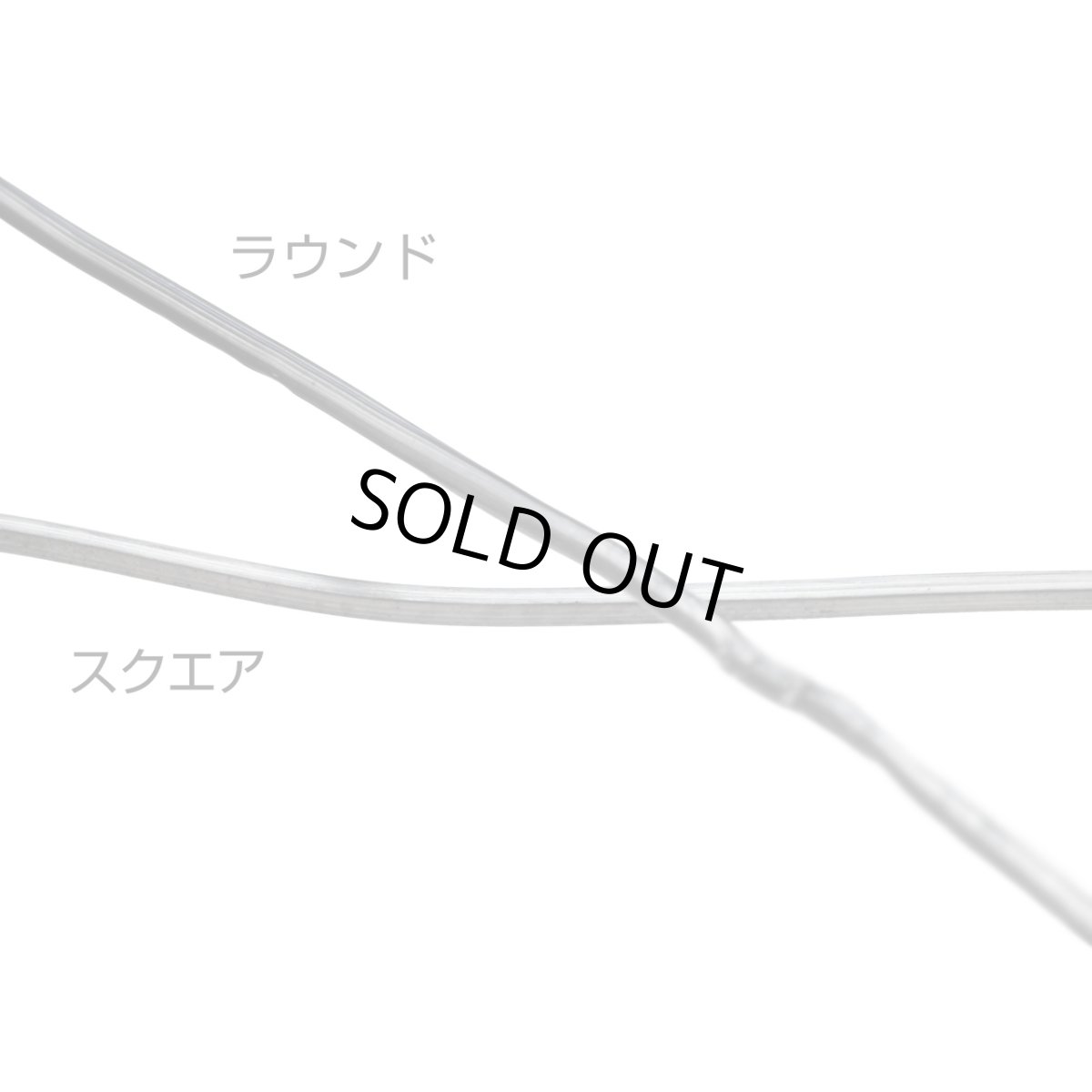 画像3: カスケイド レッドワイヤー Lead Wire (3)