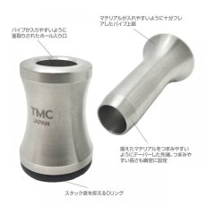 画像3: TMC スタッカー ステンレス TMC Hair Stacker Stainless (3)