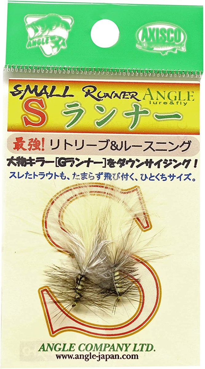 画像1: Sランナー　SMALL RUNNER　CR　クリーム　当日発送可能商品 fix (1)
