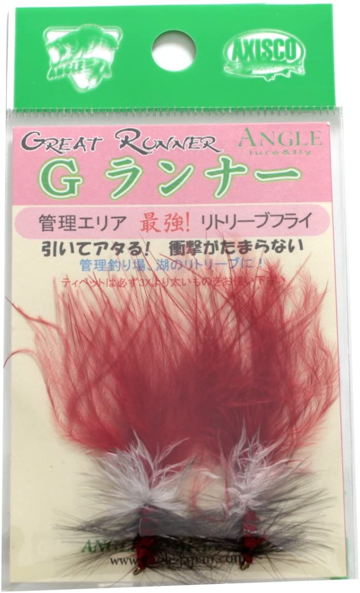 画像1: Gランナー　GREAT RUNNER　RE　レッド　当日発送可能商品 fix (1)