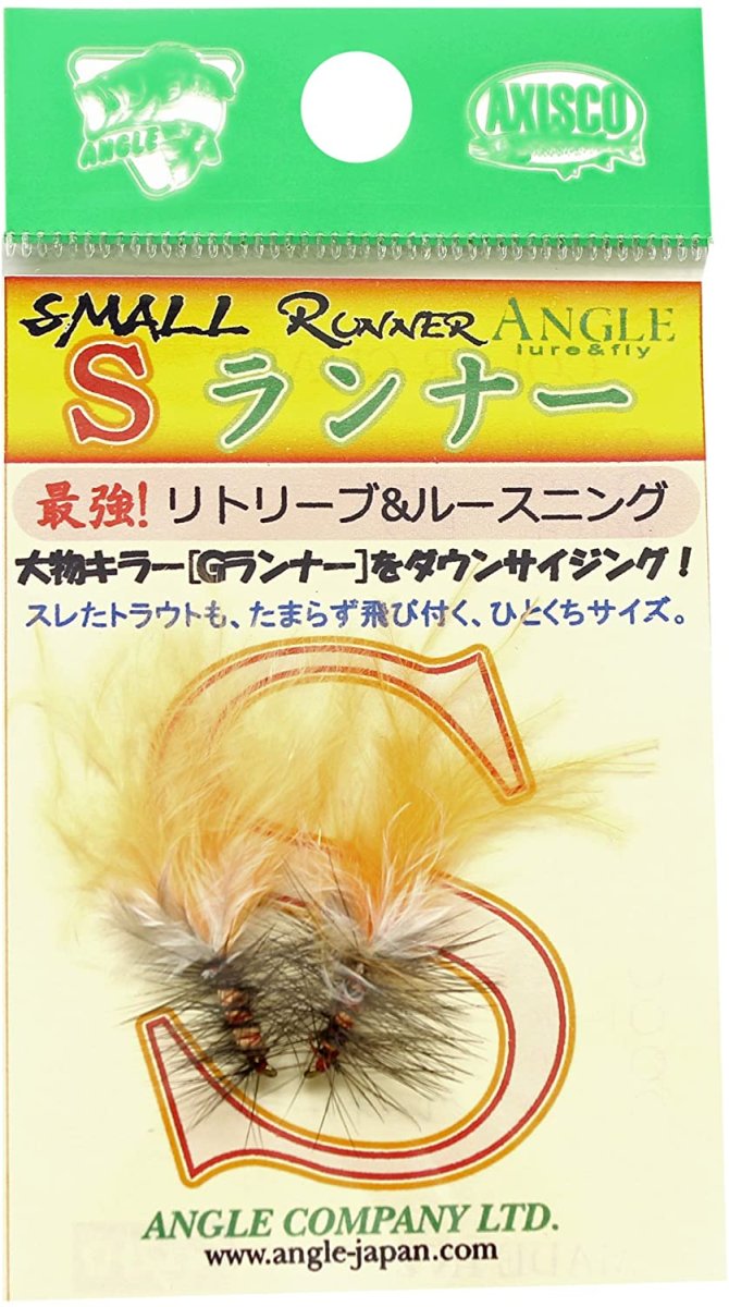 画像1: Sランナー　SMALL RUNNER　PI　ピンク　当日発送可能商品 fix (1)