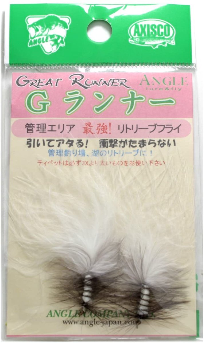 画像1: Gランナー　GREAT RUNNER　WH　ホワイト　当日発送可能商品 fix (1)