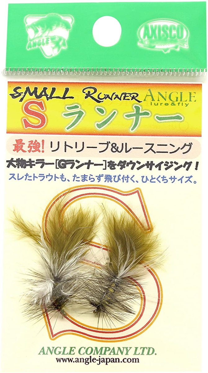 画像1: Sランナー　SMALL RUNNER　SO　スカルピンオリーブ　当日発送可能商品 fix (1)