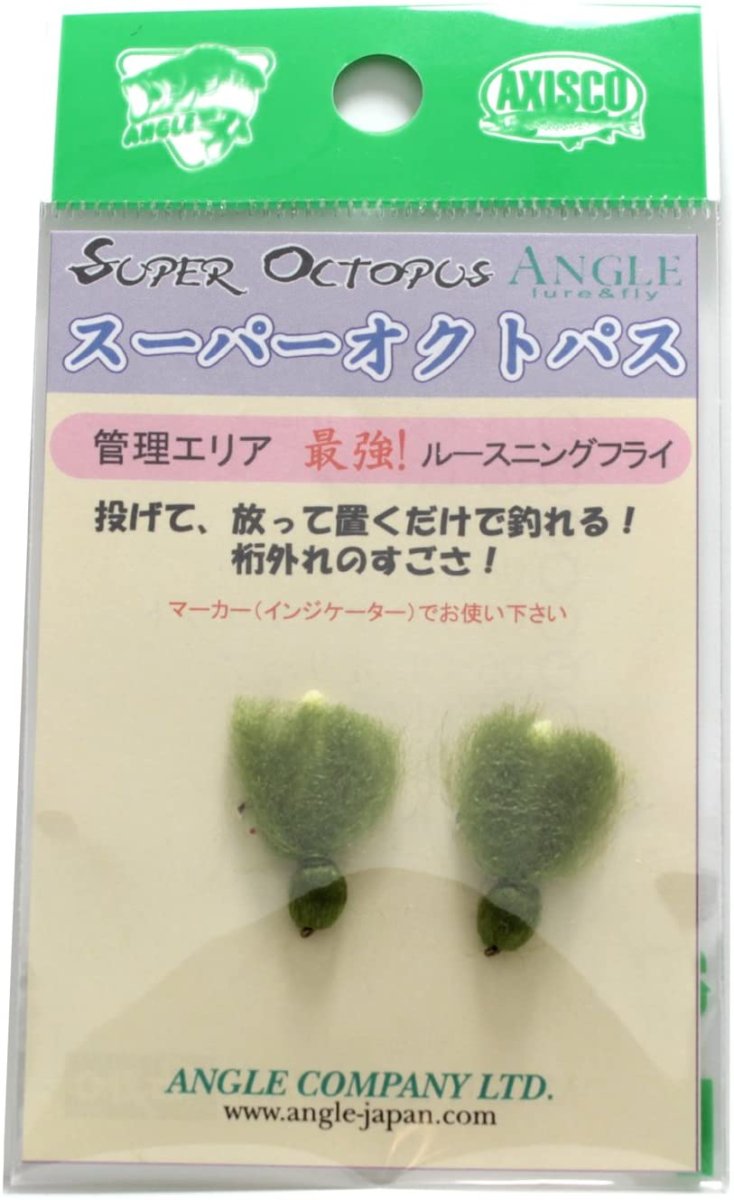 画像1: スーパーオクトパス　 SUPER-OCTOPUS　OL オリーブ　当日発送可能商品 fix (1)