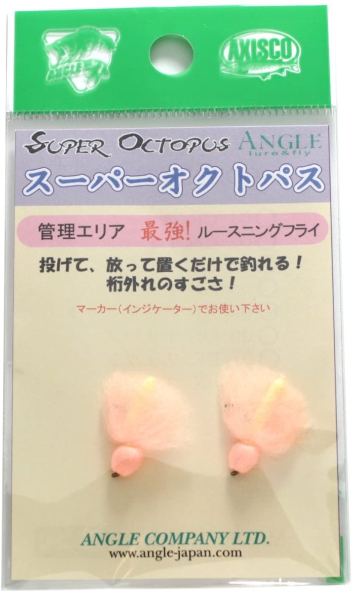 画像1: スーパーオクトパス　 SUPER-OCTOPUS　AP　アプリコット　当日発送可能商品 fix (1)