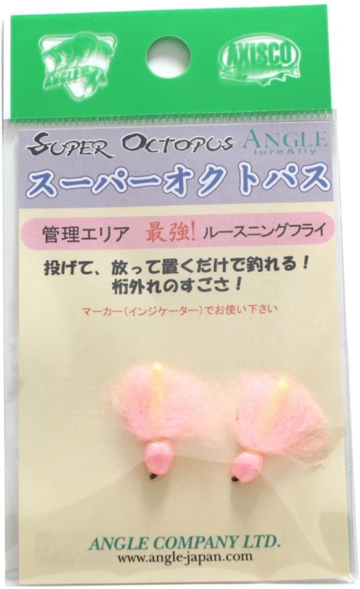 画像1: スーパーオクトパス　 SUPER-OCTOPUS　SA　サーモン　当日発送可能商品 fix (1)