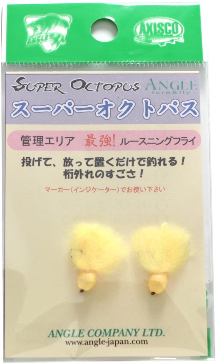 画像1: スーパーオクトパス　 SUPER-OCTOPUS　NG　ナゲット　当日発送可能商品 fix (1)