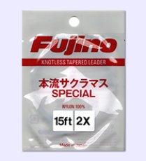 画像1: Fujino(フジノ) 　テーパーリーダー 本流サクラマスSPECIAL (1)
