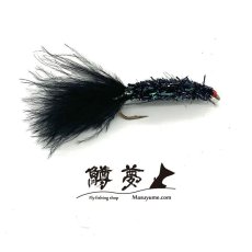 画像1: Wet1526Dozen UV2　Wobbler Black6 fix (1)