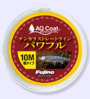 毛鉤タイイング 材料セット　METZ アクセサリ - 加藤毛ばり店