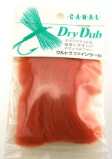 画像12: CANAL　キャナル　ドライダブ　Dry Dub (12)