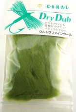 画像9: CANAL　キャナル　ドライダブ　Dry Dub (9)