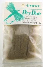 画像3: CANAL　キャナル　ドライダブ　Dry Dub (3)