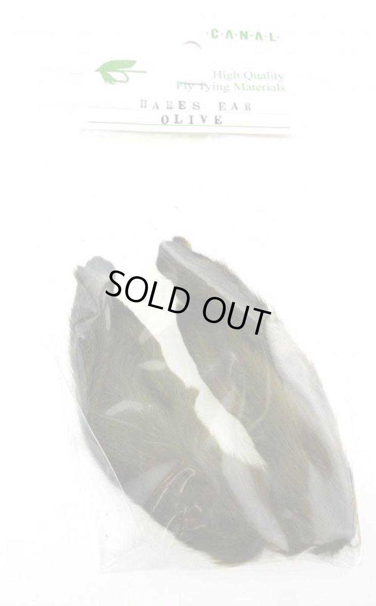 画像3: CANAL キャナル ハーズイヤー HARES EAR (3)