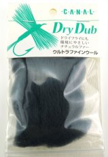 画像7: CANAL　キャナル　ドライダブ　Dry Dub (7)