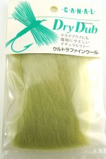 画像11: CANAL　キャナル　ドライダブ　Dry Dub (11)