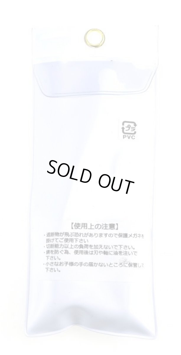 画像3: CANAL　キャナル　マルチパーパス　プライヤー　MULTI　PURPOSE　PLIER (3)