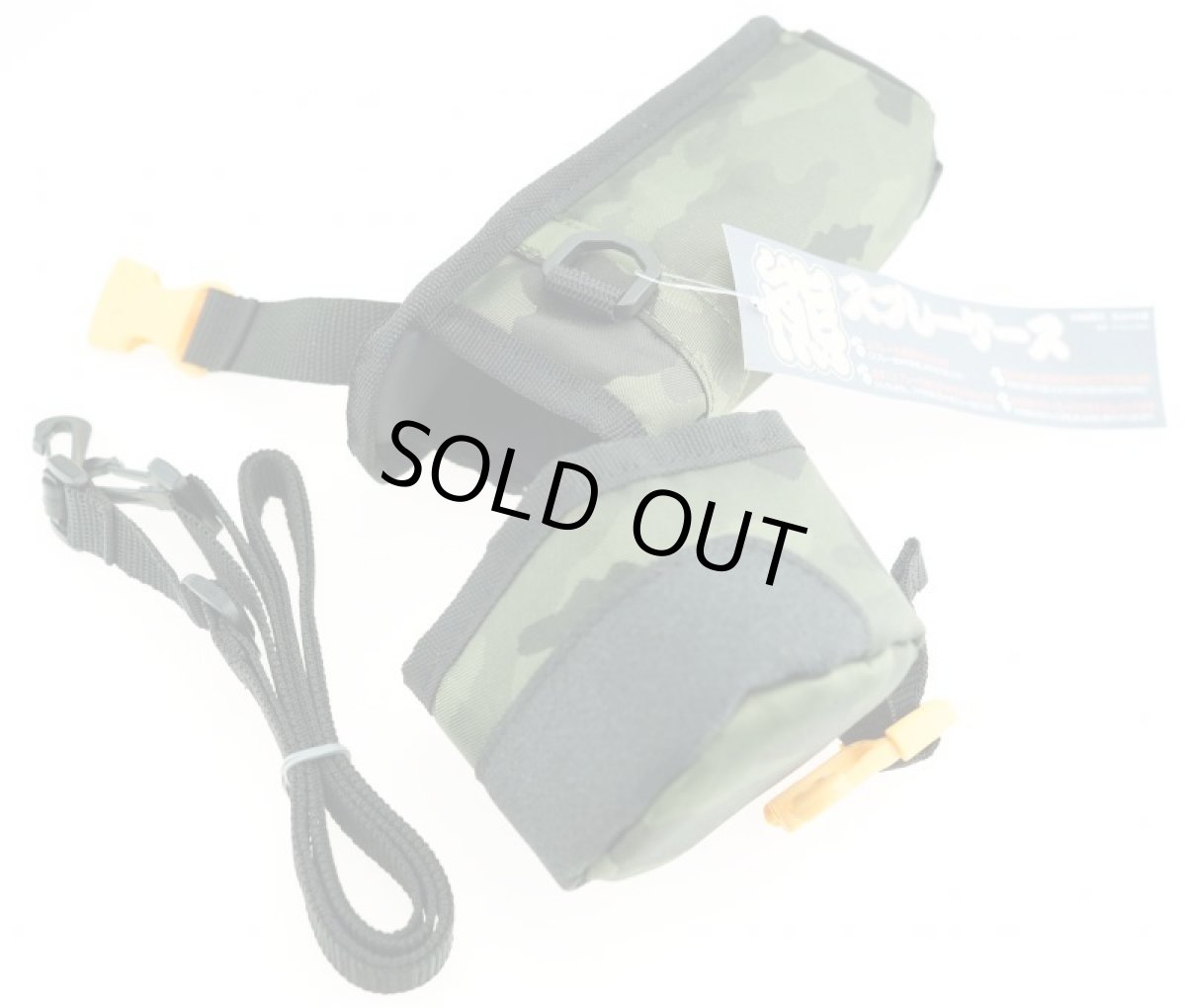 画像10: 熊スプレー用ホルダー 熊よけスプレー専用 ソフトケース (10)