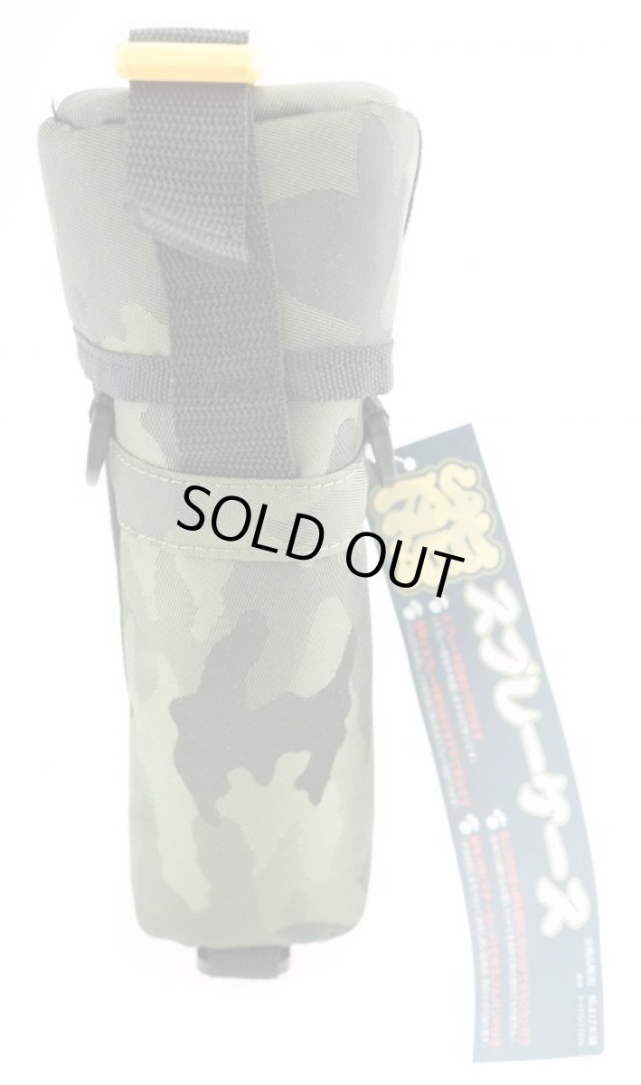 画像15: 熊スプレー用ホルダー 熊よけスプレー専用 ソフトケース (15)