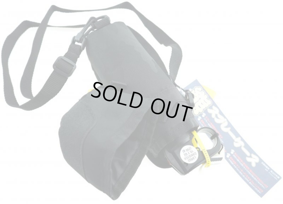 画像19: 熊スプレー用ホルダー 熊よけスプレー専用 ソフトケース (19)