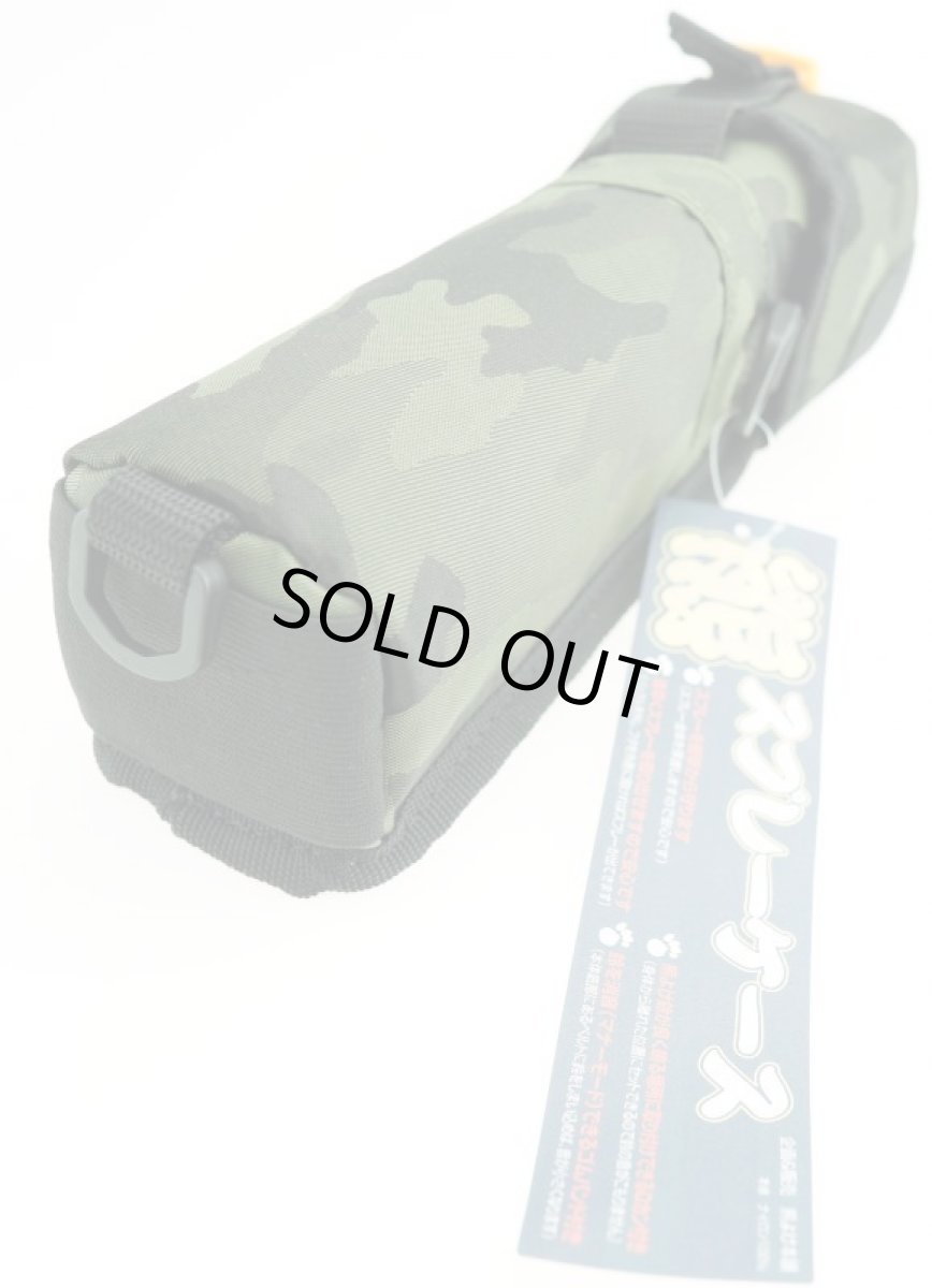 画像11: 熊スプレー用ホルダー 熊よけスプレー専用 ソフトケース (11)