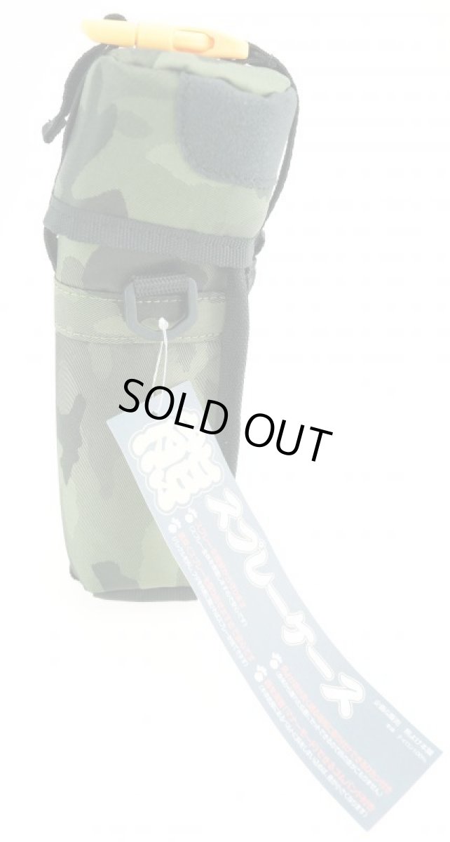 画像12: 熊スプレー用ホルダー 熊よけスプレー専用 ソフトケース (12)