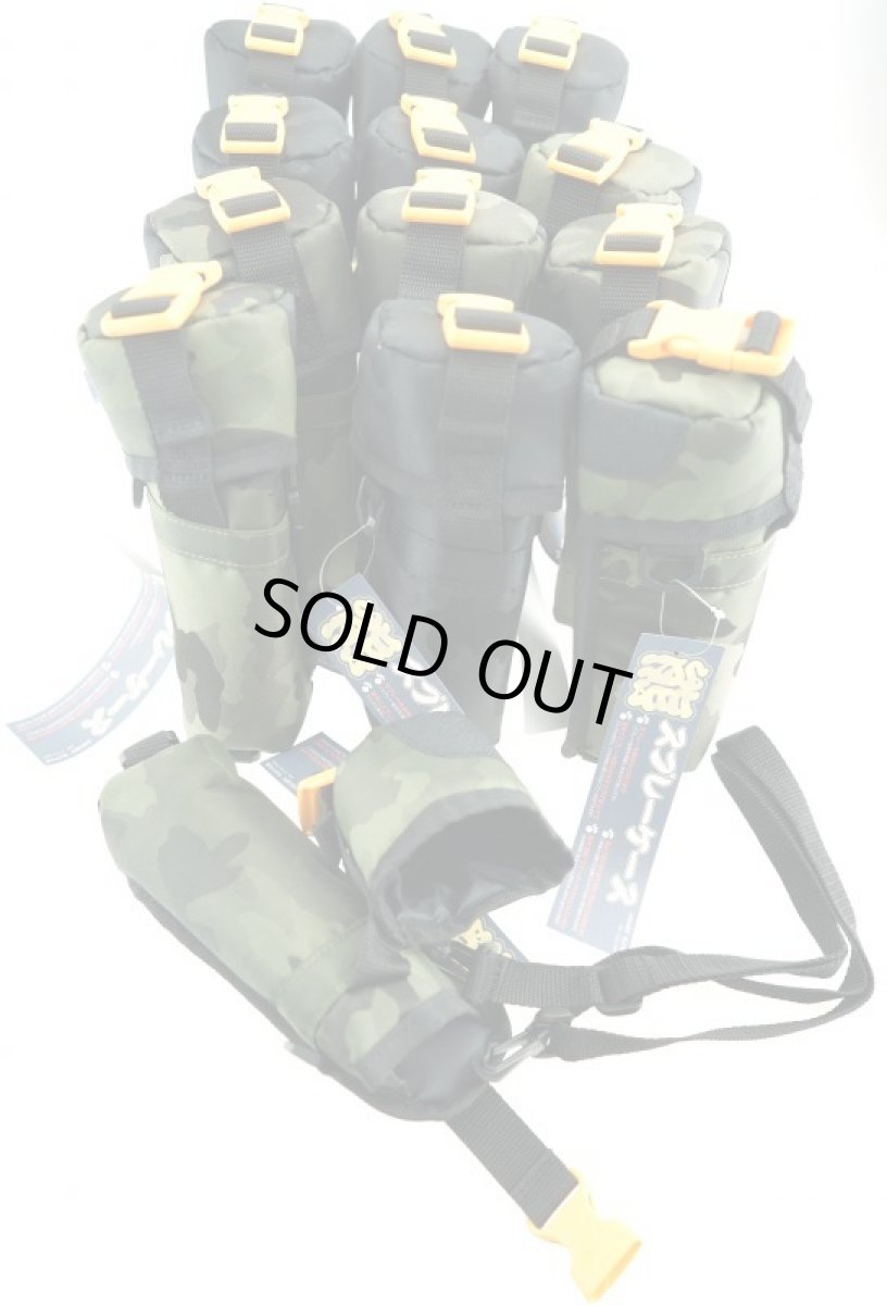 画像5: 熊スプレー用ホルダー 熊よけスプレー専用 ソフトケース (5)