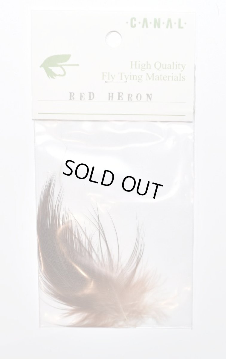 画像3: CANAL　キャナル　レッドヘロン　RED　HERON (3)