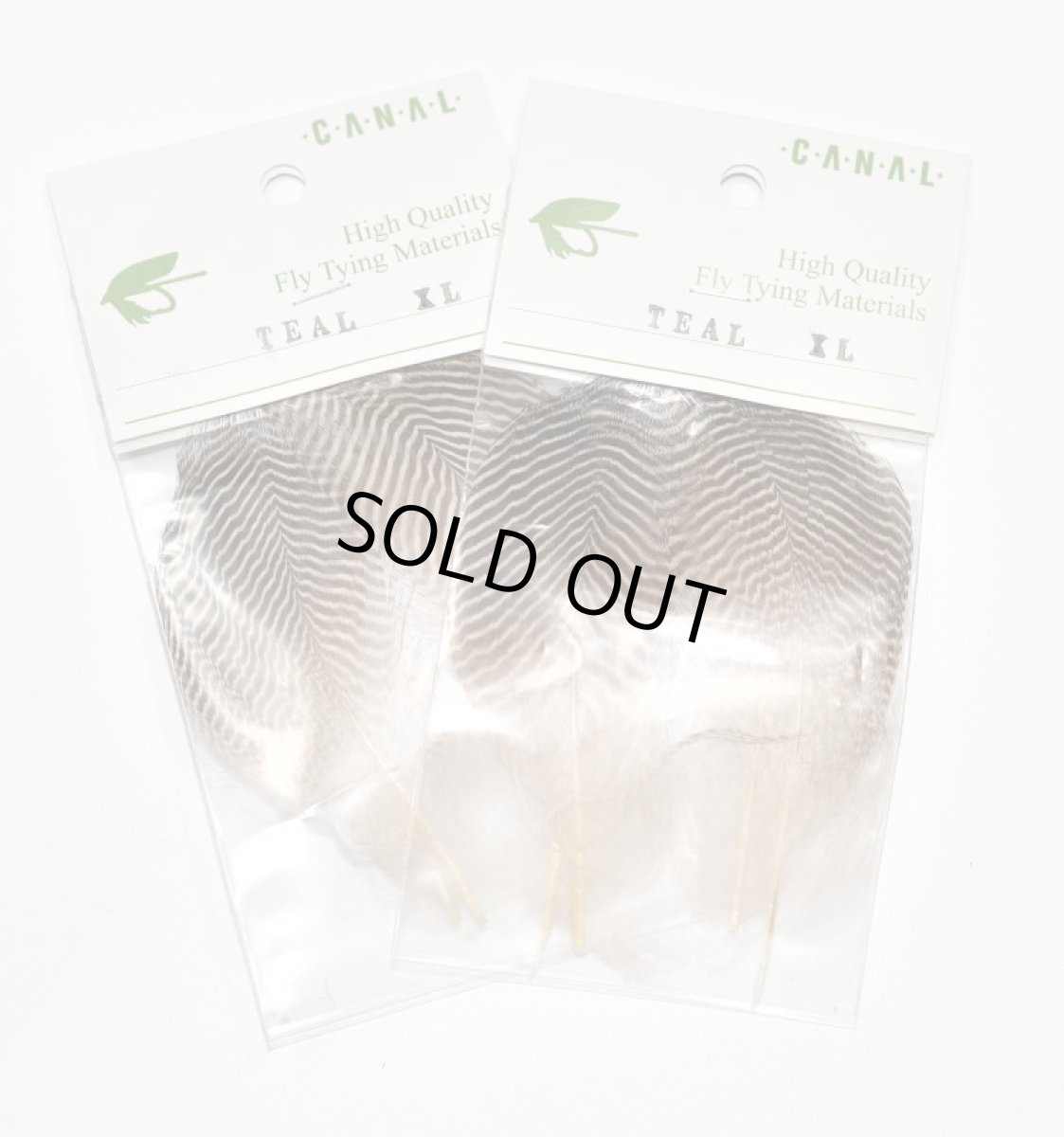 画像2: CANAL  キャナル　ティール　teal　 (2)