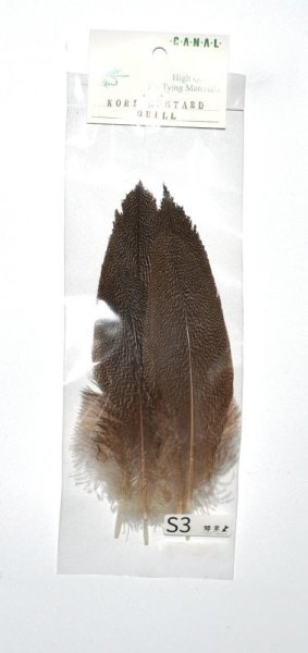 CANAL キャナル コーリーバスタードクイル Kori bustard quill