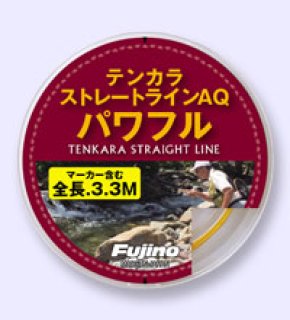 テンカラ毛鉤タイイングキット - 鱒夢