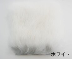 画像9: CANAL　キャナル　ラビットスキン　RABBIT　SKIN (9)