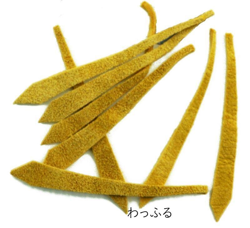 れが〜れ トラウトガムより釣れる！ - 鱒夢