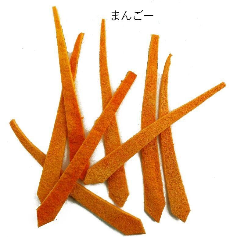 れが〜れ トラウトガムより釣れる！ - 鱒夢