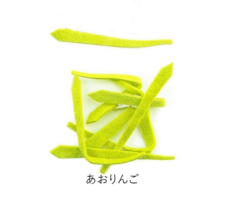 れが〜れ トラウトガムより釣れる！ - 鱒夢