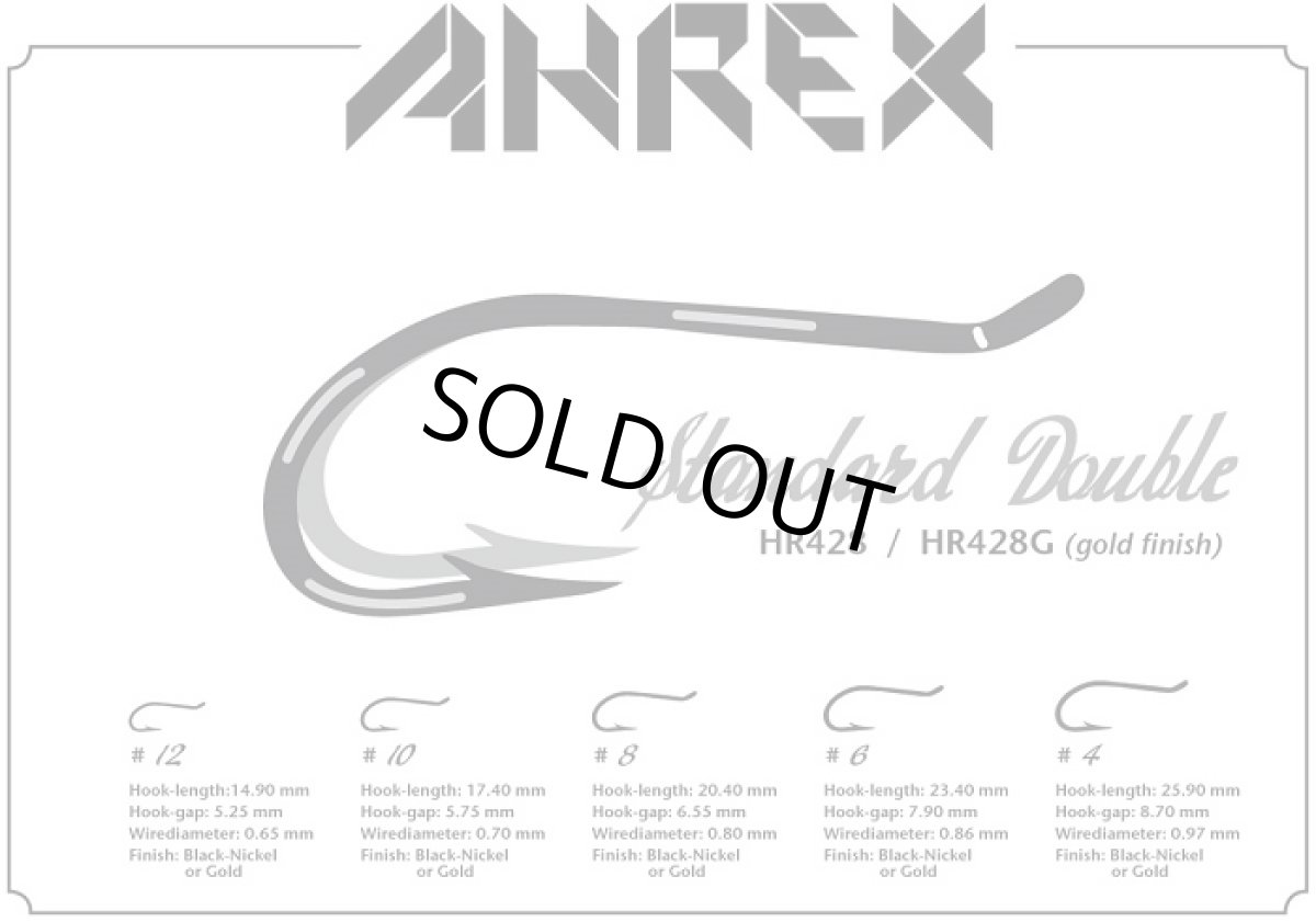 画像5: アレックス HR428 Standard Double (5)