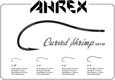 画像7: アレックス　NS150 Curved Shrimp (7)