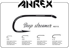 画像5: NS115 Deep Streamer (5)