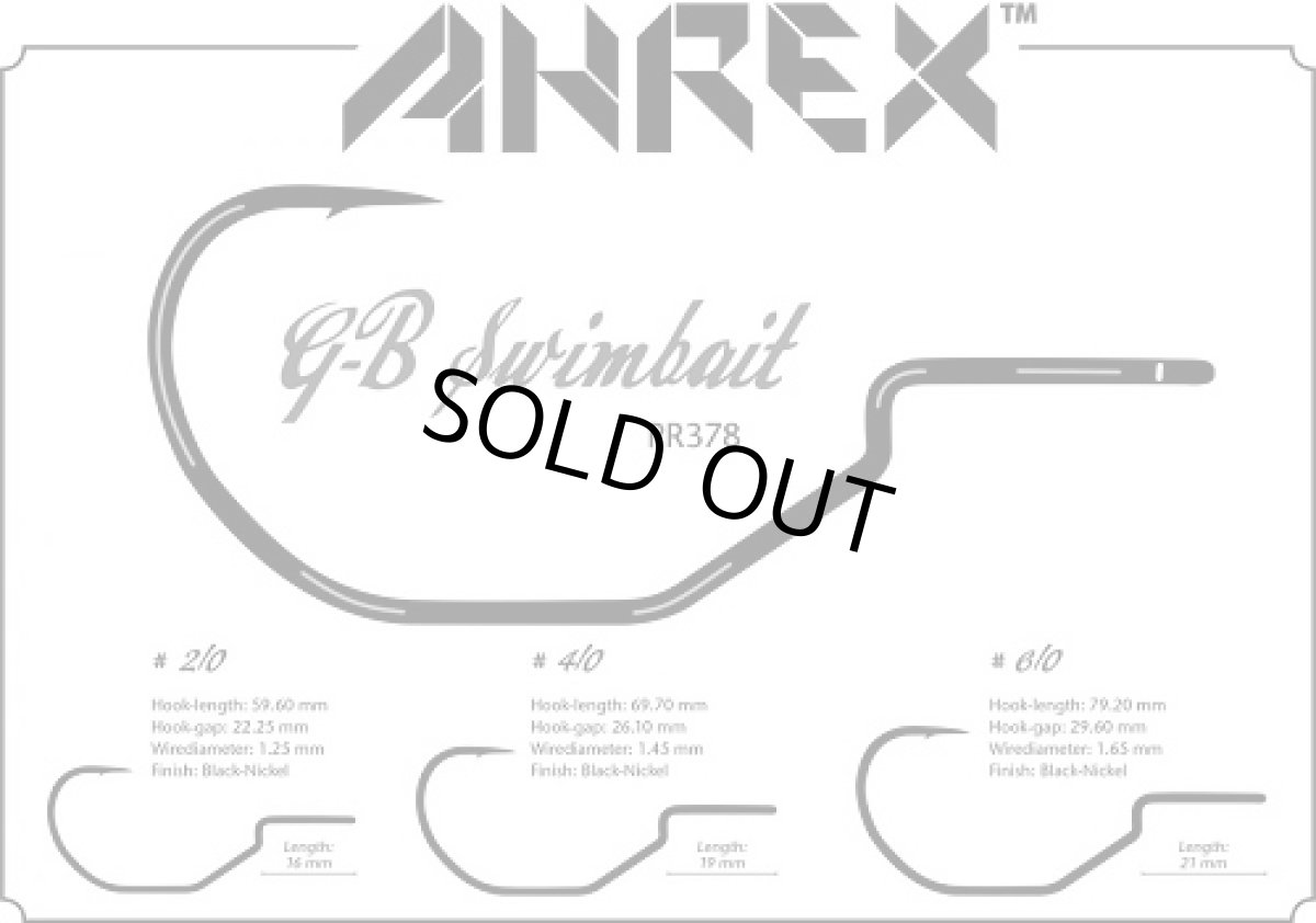 画像5: アレックス PR378 Swimbait (5)