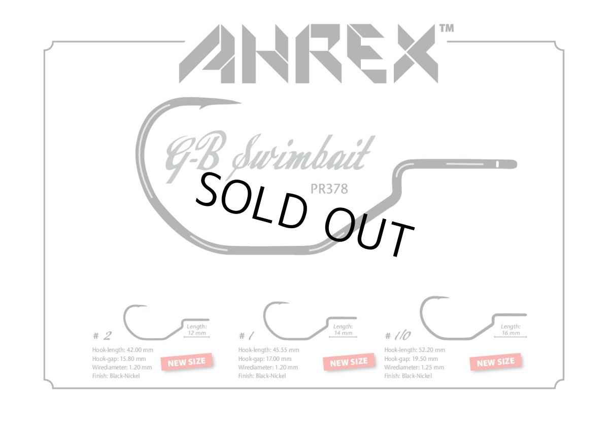 画像4: アレックス PR378 Swimbait (4)