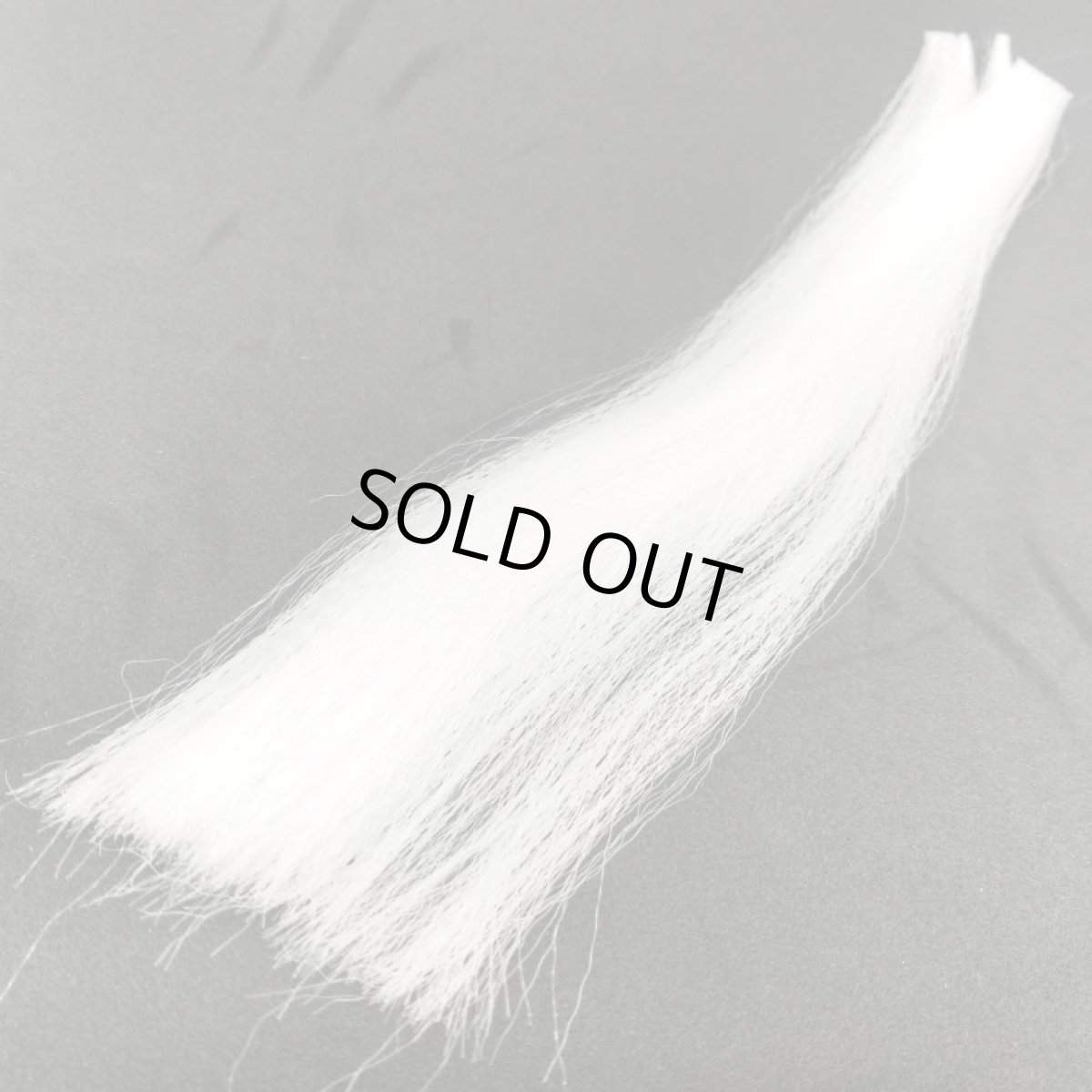 画像10: Supreme Hair ( Super Hair ) ヘドロンフラッシャブー (10)