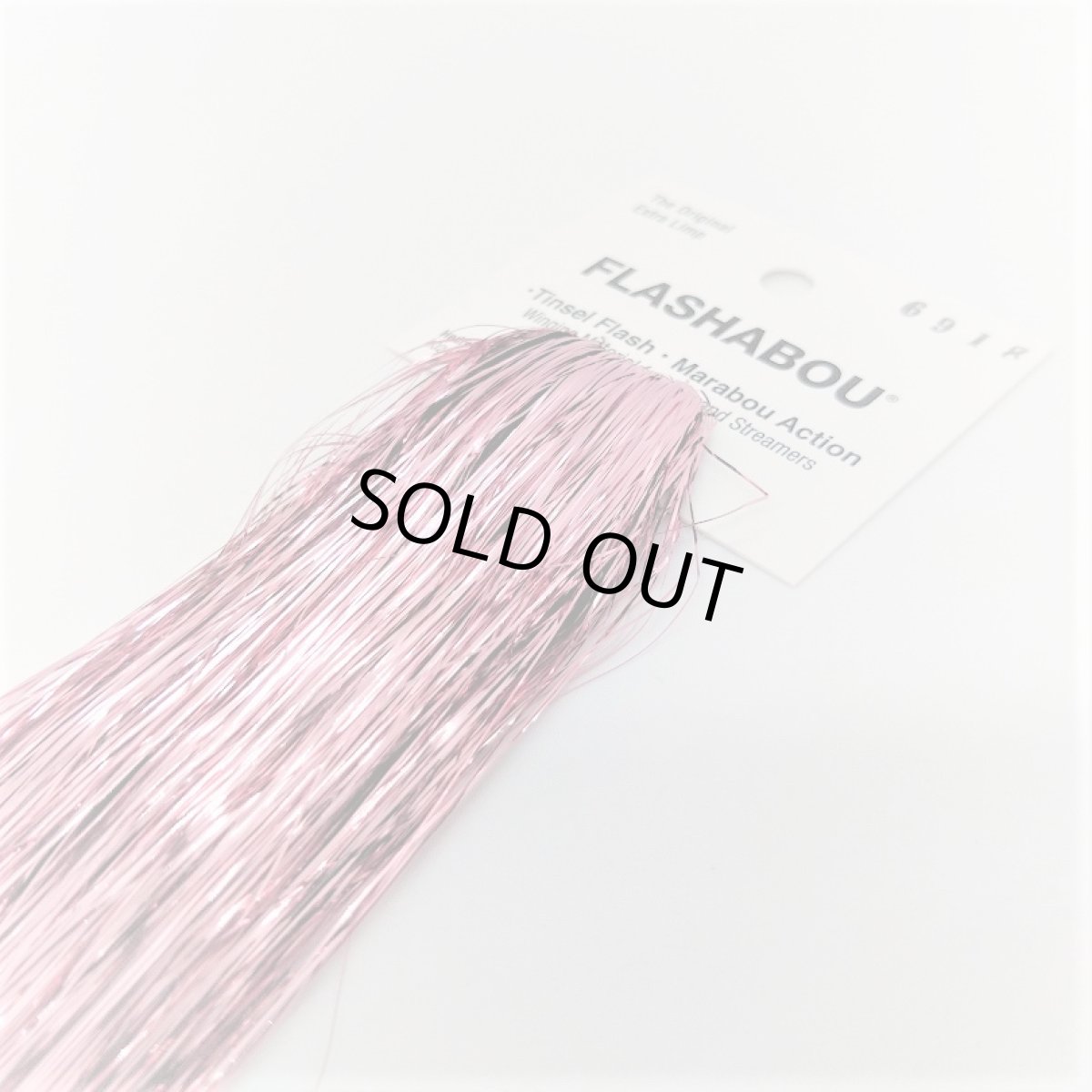 画像6: Original Flashabou ヘドロンフラッシャブー (6)