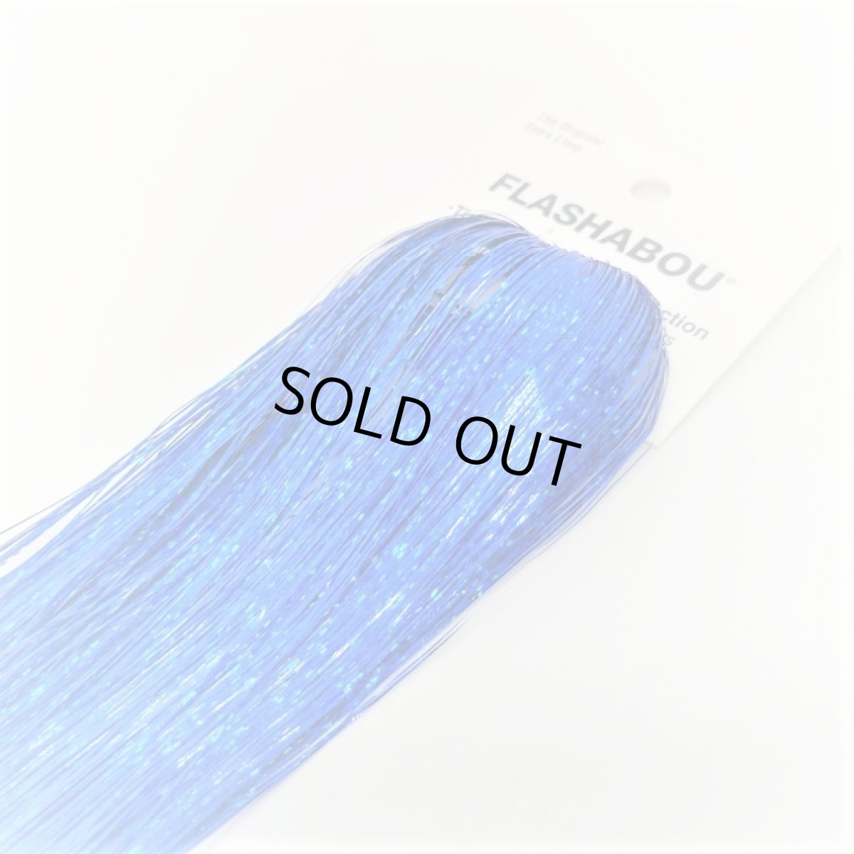 画像7: Holographic Flashabou ヘドロンフラッシャブー (7)