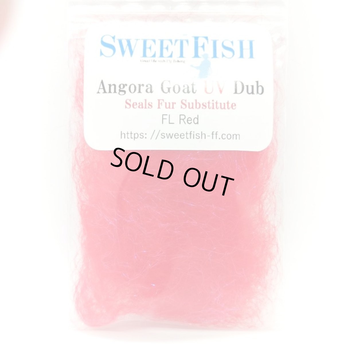 画像10: Angora Goat UV Dub スイートフィッシュ (10)