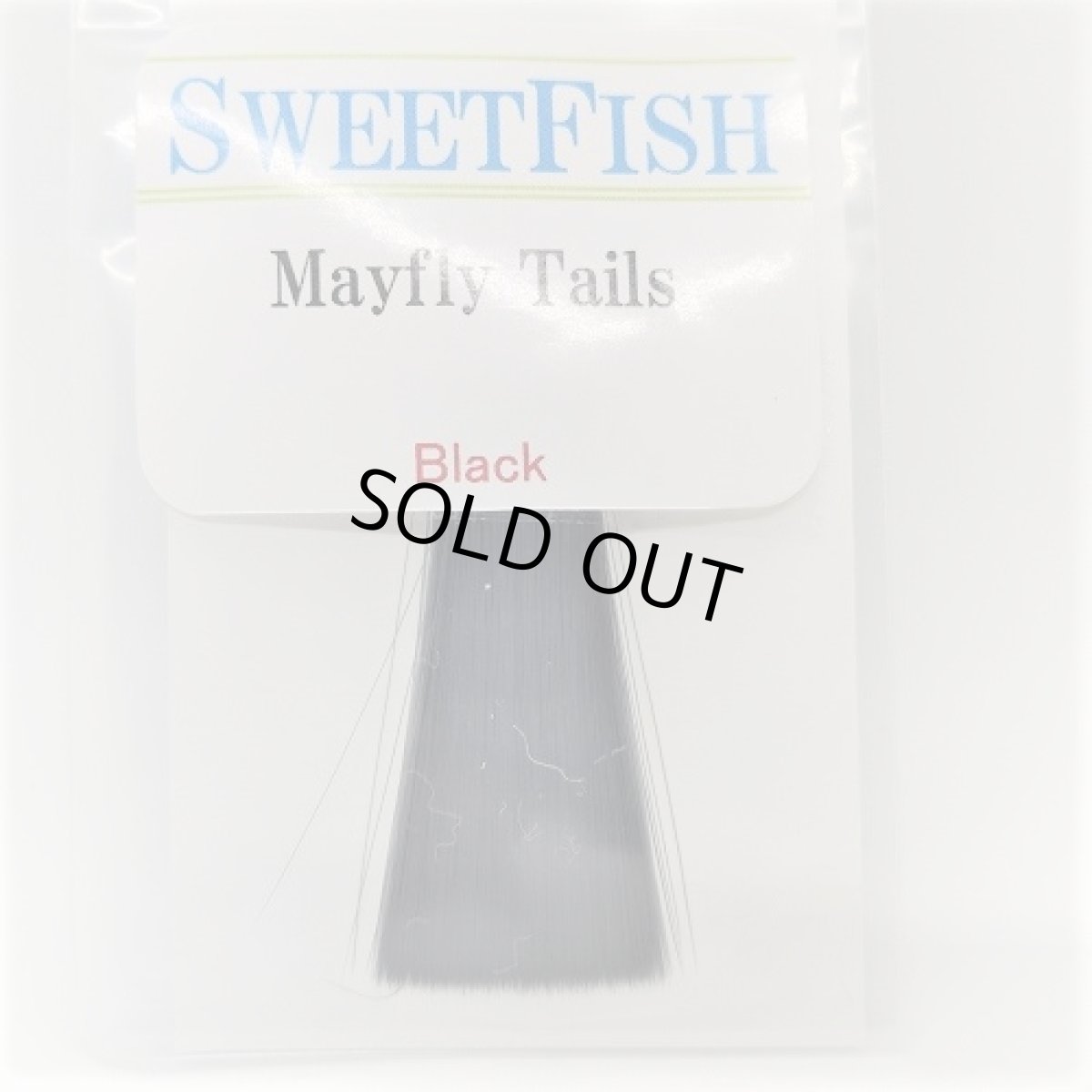 画像5: May Fly Tail スイートフィッシュ (5)